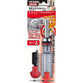 SDS6N1 STUBBY MULTIBIT SCREWDRIVER