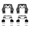 DFC 01-05 Ford Explorer Sport Trac Front Premium Hardware Kit
