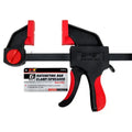 Wilmar Corp. auto part