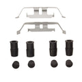 DFC 11-21 BMW 220i (Mexico) Front Premium Hardware Kit