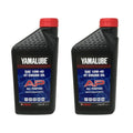 YAMALUBE 4-1 QUART- 10W-4