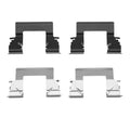 DFC 08-09 Pontiac G8 Front Premium Hardware Kit