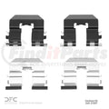DFC 07-13 Hyundai Elantra Rear Premium Hardware Kit