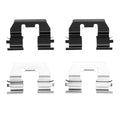 R1 Concepts Disc Brake Hardware Kit Fits Chevrolet Malibu