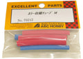 3M PART