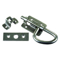 UNIVERSAL LATCH, SILVER