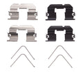 DFC auto part
