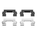 R1 Concepts Disc Brake Hardware Kit Fits Cadillac XLR