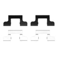 DFC 05-14 Ford Mustang Rear Premium Hardware Kit