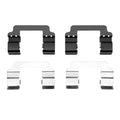 DFC 10-20 Buick Allure Rear Premium Hardware Kit