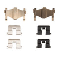 DFC 95-00 Nissan Sentra Rear Premium Hardware Kit