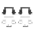 DFC 00-25 Chrysler 200 Front Premium Hardware Kit