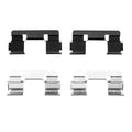 DFC 04-07 Infiniti QX56 Front Premium Hardware Kit
