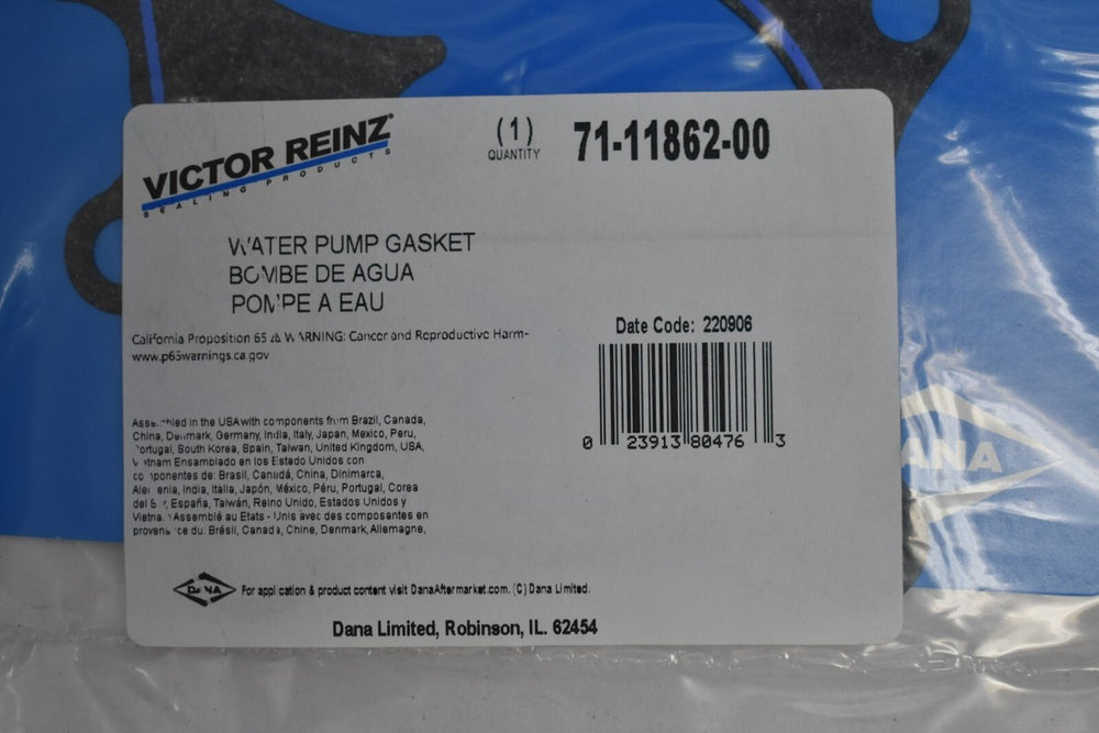WATER PUMP GASKET