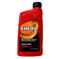 Import ATF Model N 1 Qt