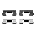 DFC 05-10 Jeep Commander Front Premium Hardware Kit