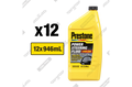 PRESTONE auto part detail