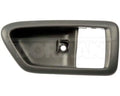 INTERIOR DOOR HANDLE