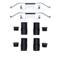 R1 Concepts Disc Brake Hardware Kit Fits Subaru Impreza