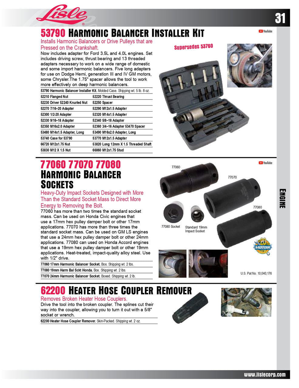 LISLE auto part
