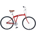 ID LIGHT BAR;RED POLY