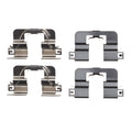 DFC auto part