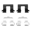 R1 Concepts Disc Brake Hardware Kit Fits Ford Mustang