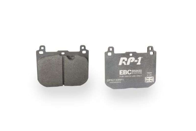 BRAKE SHIMS