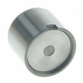 OIL PUMP SCREEN ASSY.