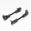 TRAXXAS sway bar