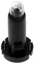 INTERIOR BULB