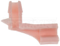 DOOR LOCK RETAINER