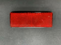 JAMMY red auto part
