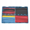 HEATSHRINK TUBE 2:1