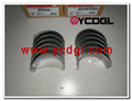 ROD BEARING HALF LOWER