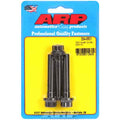 ARP SB/BB Chevy 3/8-24 12pt lower pulley bolt kit