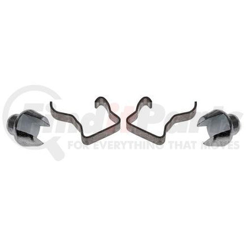 PARKING BRAKE HARDWARE