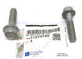 GM Performance hardware kit