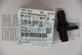 Hidden Hitch auto part