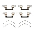 R1 Concepts Disc Brake Hardware Kit Fits Infiniti Q45