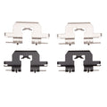 DFC 06-25 Mazda MX-5 Miata Rear Premium Hardware Kit