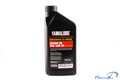 YAMAHAMOTOR YAMALUBE 10W30 GENERATOR OIL CASE (12)