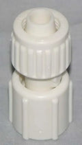 1PC 1/2 X 1/2 TERMINATION