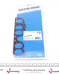 Fuel Injection Plenum Gasket - 71-27111-10
