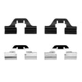 DFC 99-15 Audi TT Rear Premium Hardware Kit