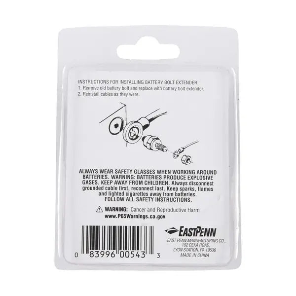 BOLT EXTENDERS, BRASS SHO