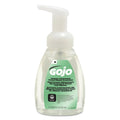 Gojo Industries auto part