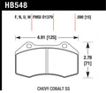 BRAKE SHIMS