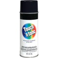 RUST-OLEUM black auto part