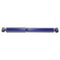 MONROE SHOCKS & STRUTS auto part